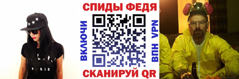 Амфетамин VHQ  магазин продажи   Нижние Серги 