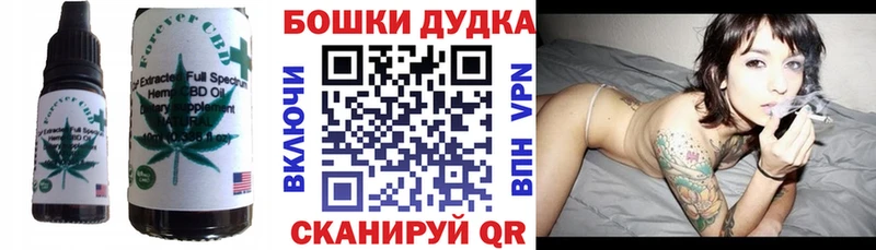 где найти   Нижние Серги  Еда ТГК конопля 