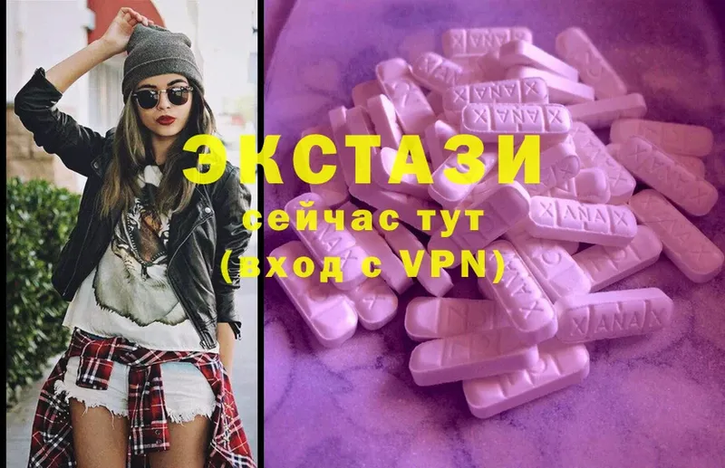 кракен сайт  Нижние Серги  Ecstasy VHQ 