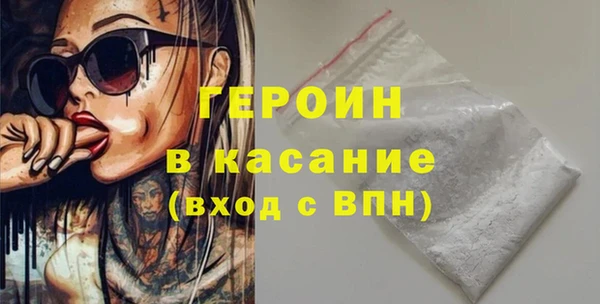 крисы Мегион