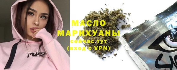круглые Лиски