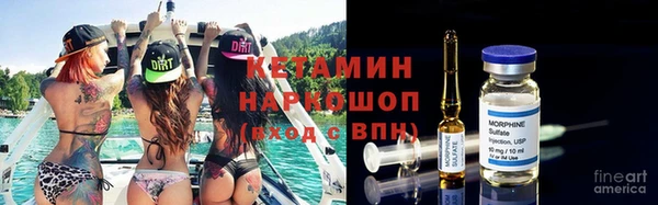 не бодяженный Новый Уренгой