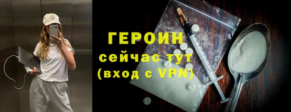 меф Магадан