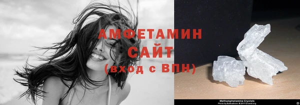 кокс Медногорск