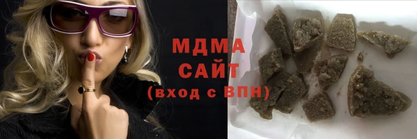 ALPHA PVP Майский