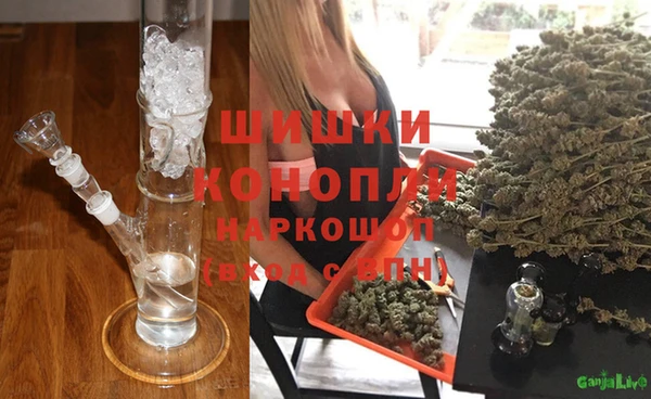 меф Магадан