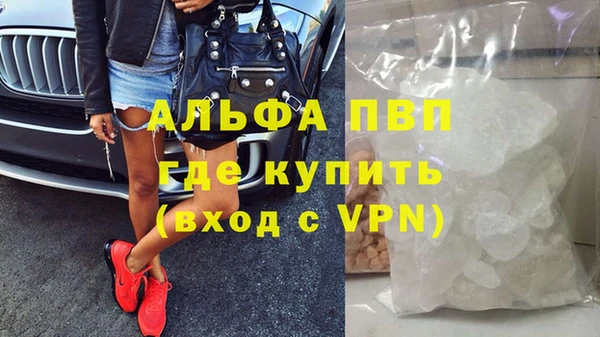 меф Магадан