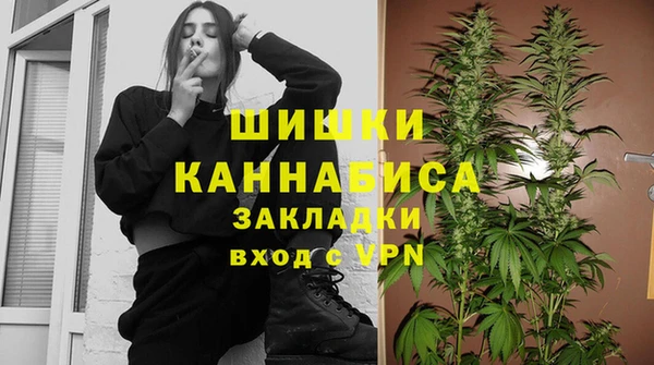 меф Магадан