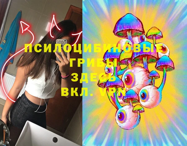 кокаин премиум Медвежьегорск