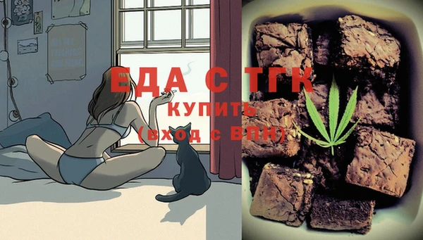 кокс Медногорск