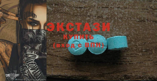 меф Магадан