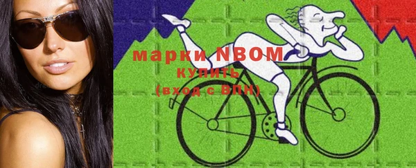 ALPHA PVP Майский