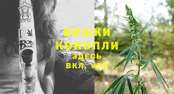 кокаин колумбия Липки