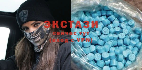 меф Магадан