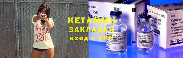 кокаин премиум Медвежьегорск