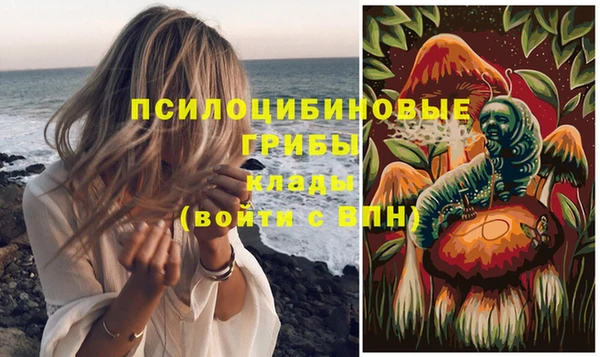 мефедрон VHQ Магас