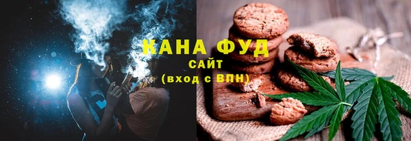 кокс Медногорск