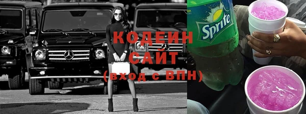 ALPHA PVP Майский