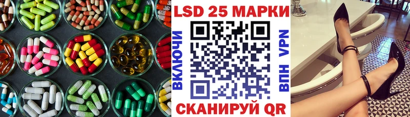 ЛСД экстази ecstasy  Нижние Серги 