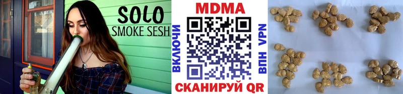 гидра ONION  Нижние Серги  МДМА crystal 