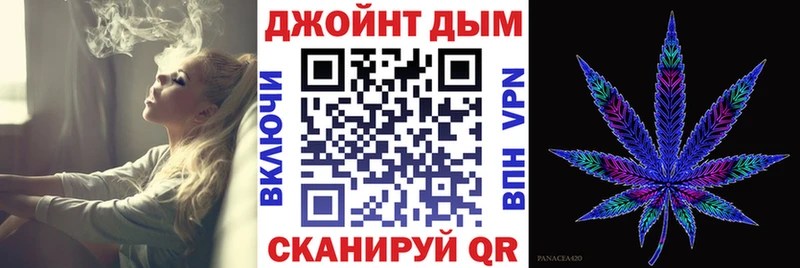 где продают наркотики  Нижние Серги  МАРИХУАНА план 